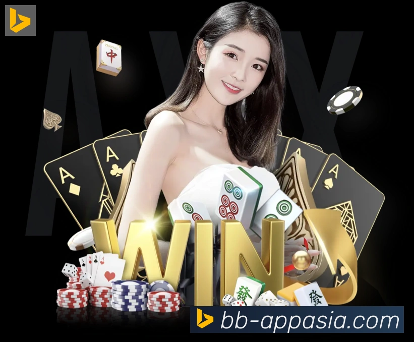 App界面